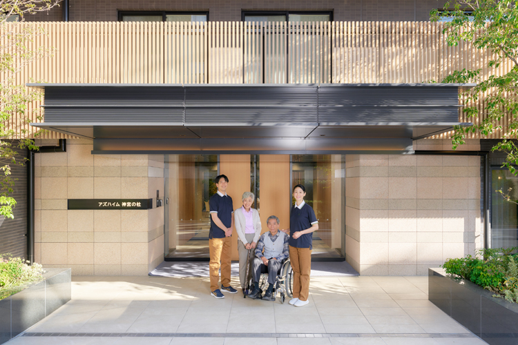 介護付きホーム（介護付有料老人ホーム）