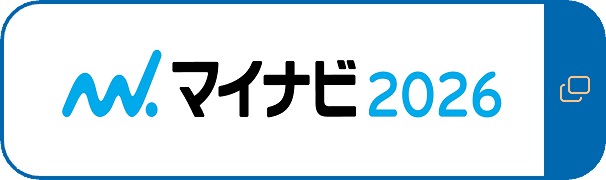 マイナビ２０２4
