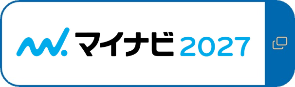 マイナビ２０２4