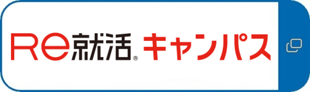あさがくナビ2024