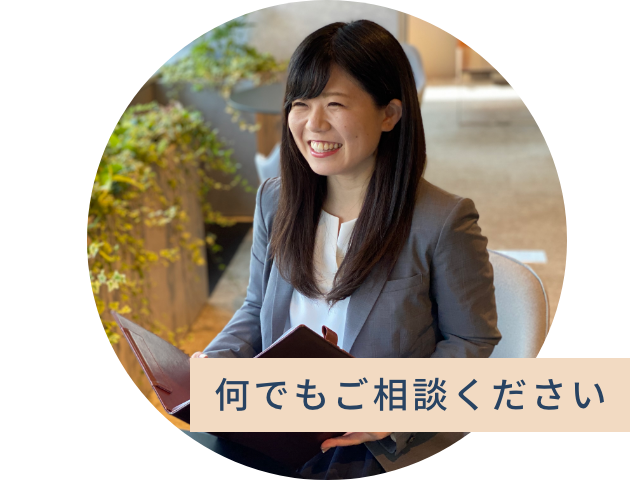 介護業界未経系でも安心してください